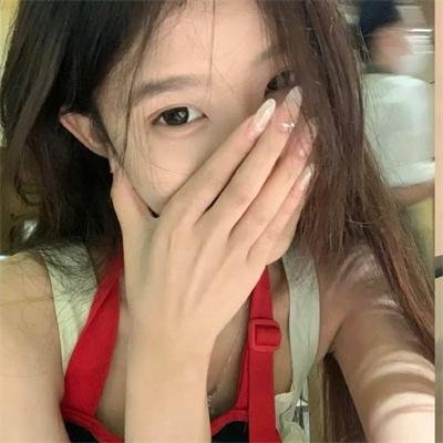 浪子娇娃